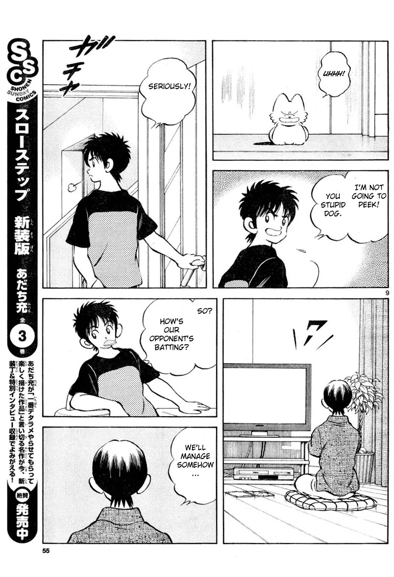 Mix chapter 8 page 9