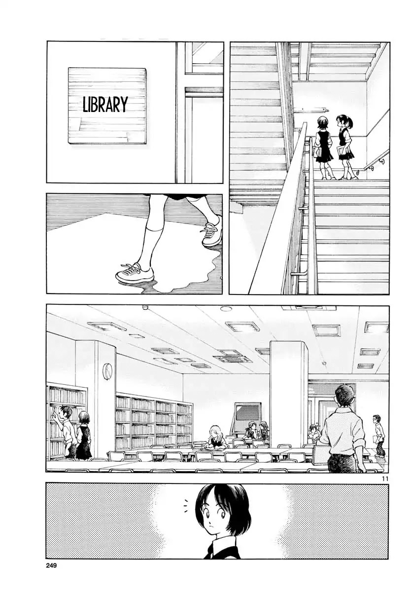 Mix chapter 80 page 11