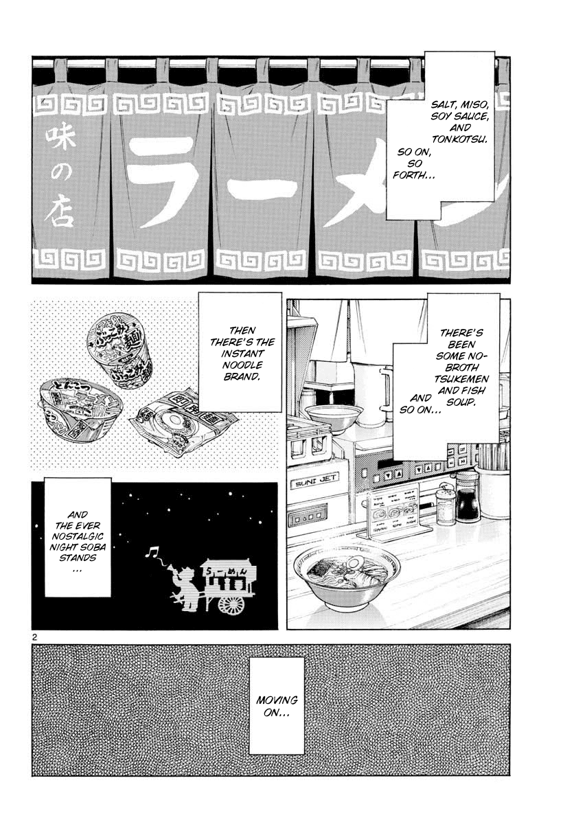 Mix chapter 81 page 2