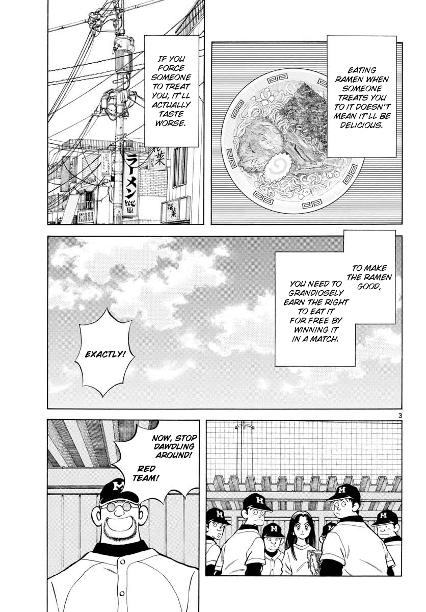 Mix chapter 81 page 3