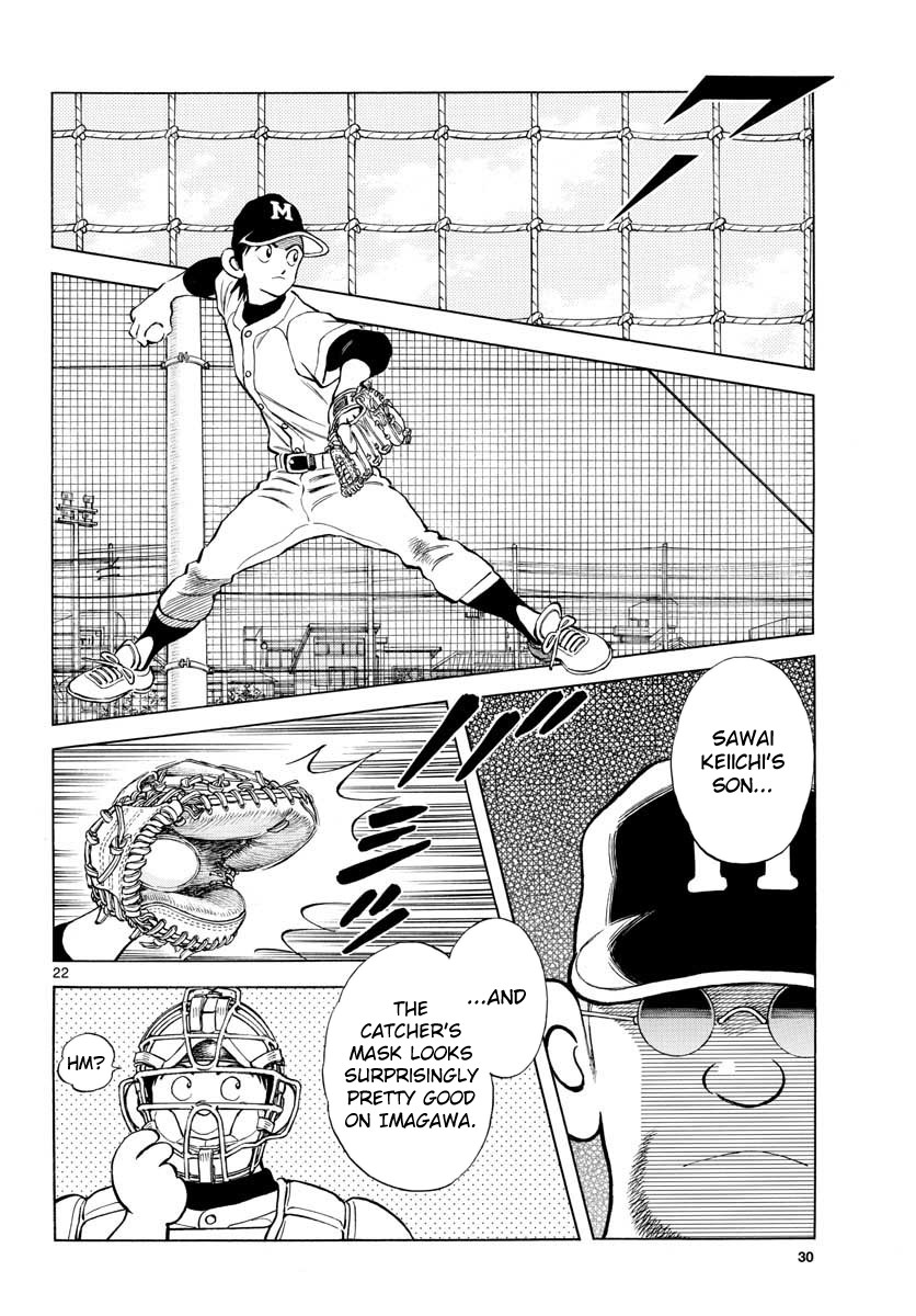 Mix chapter 82 page 22