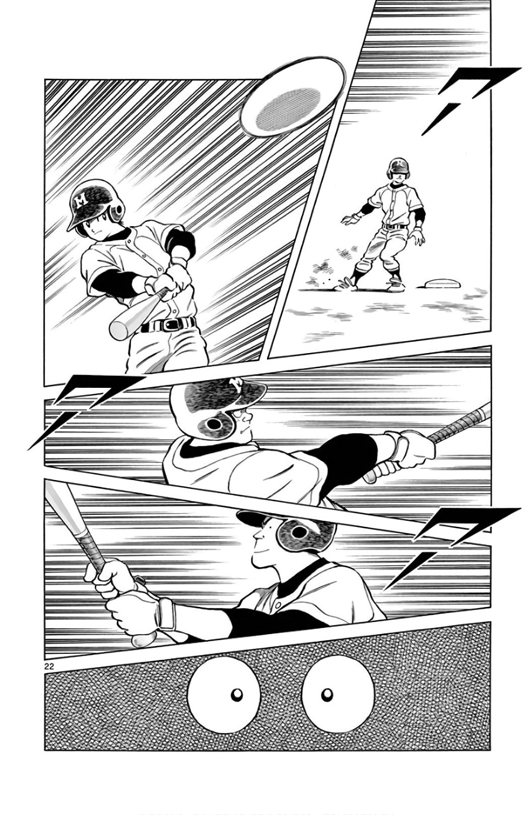 Mix chapter 83 page 22