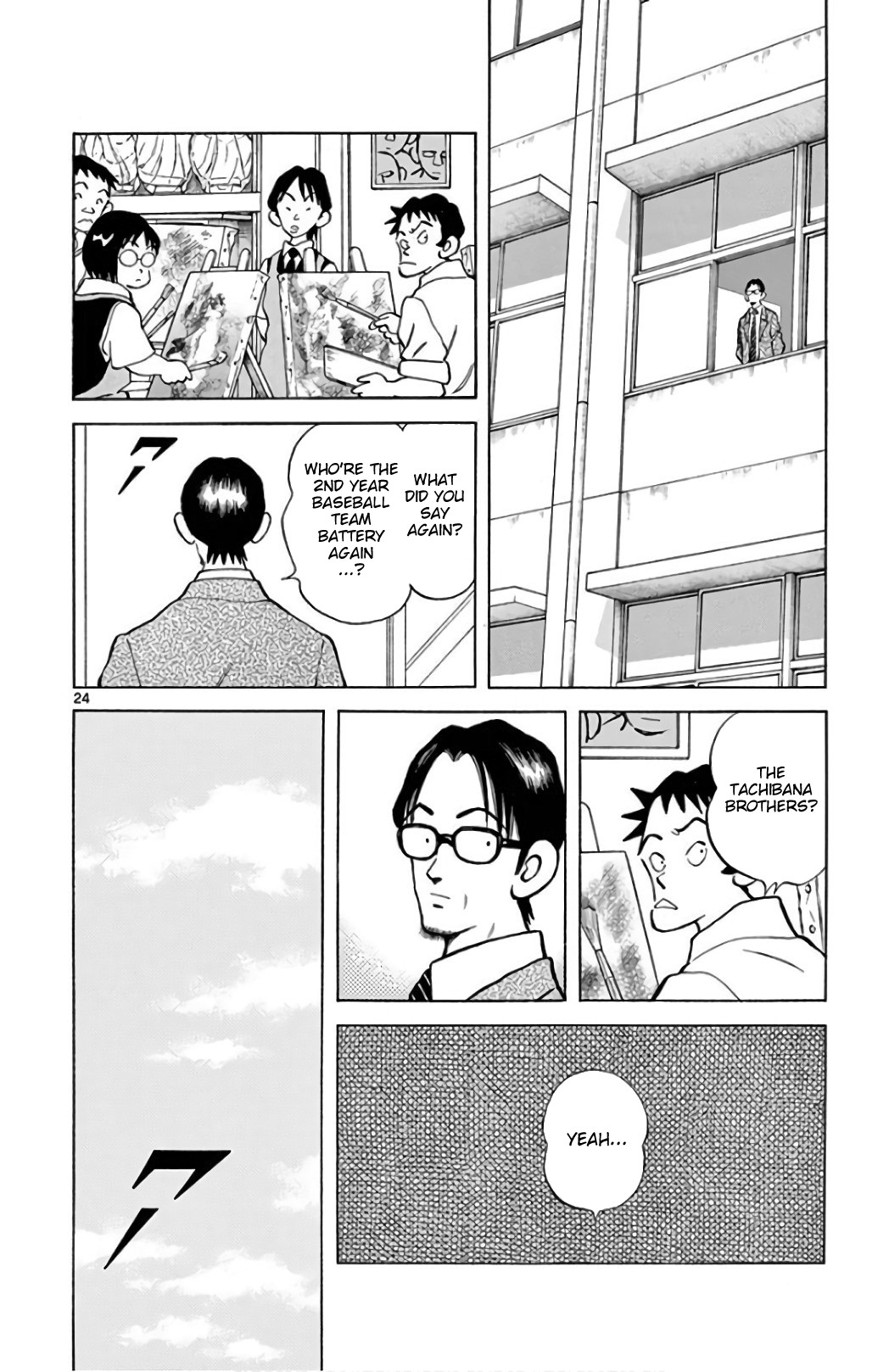 Mix chapter 83 page 24