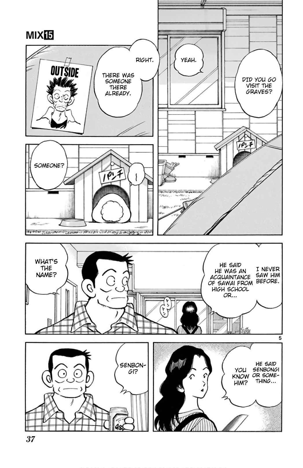 Mix chapter 83 page 5