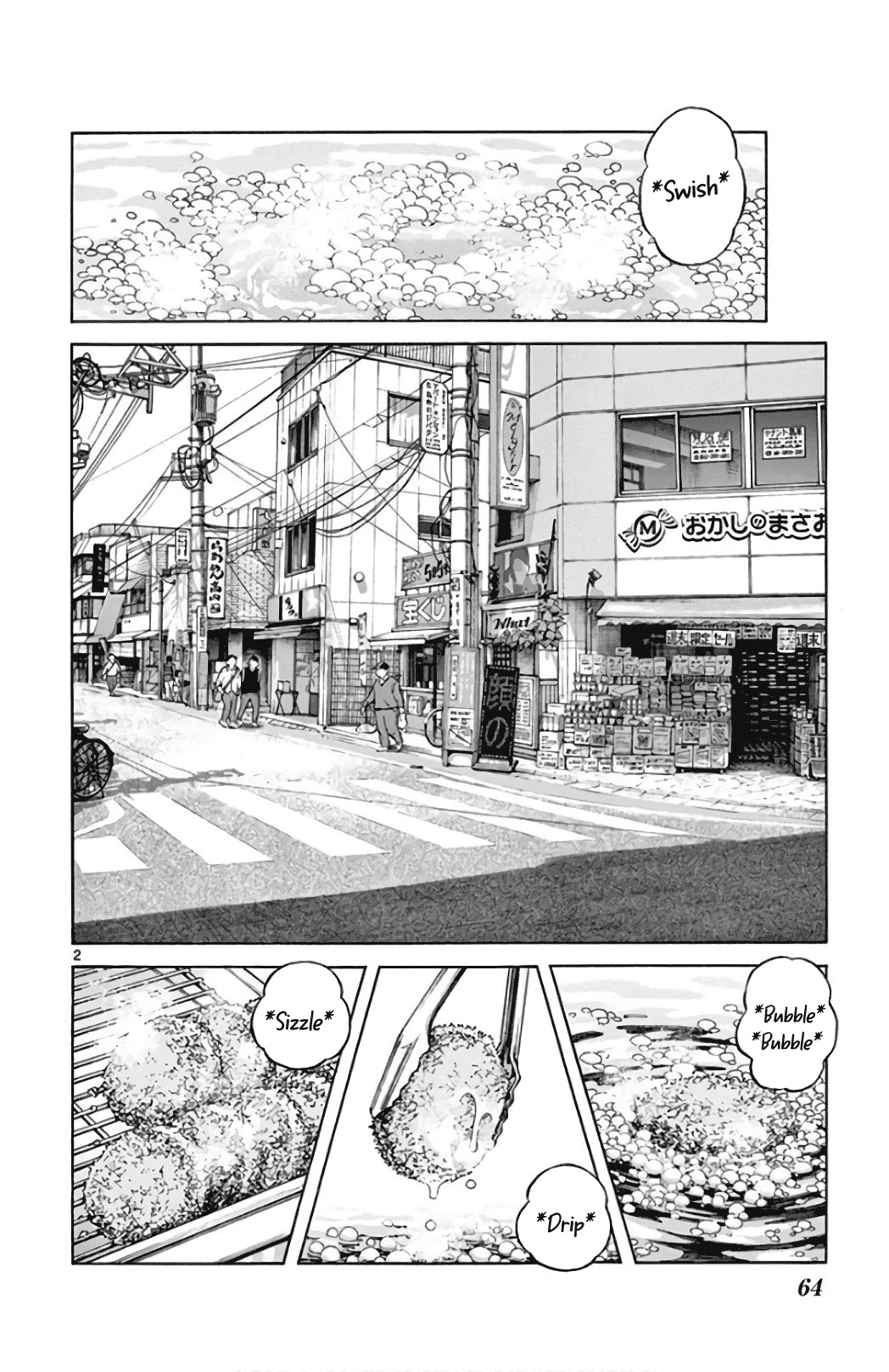 Mix chapter 84 page 2