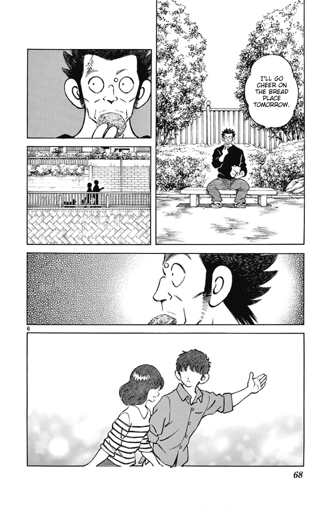 Mix chapter 84 page 6