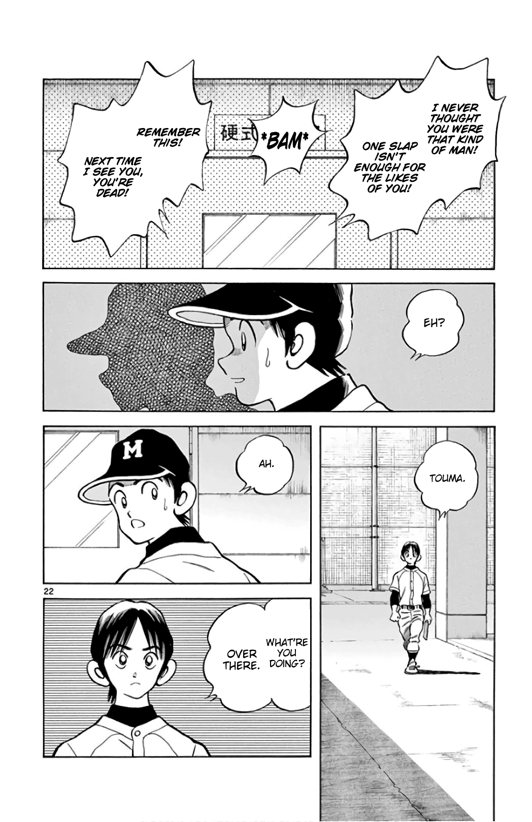 Mix chapter 85 page 22