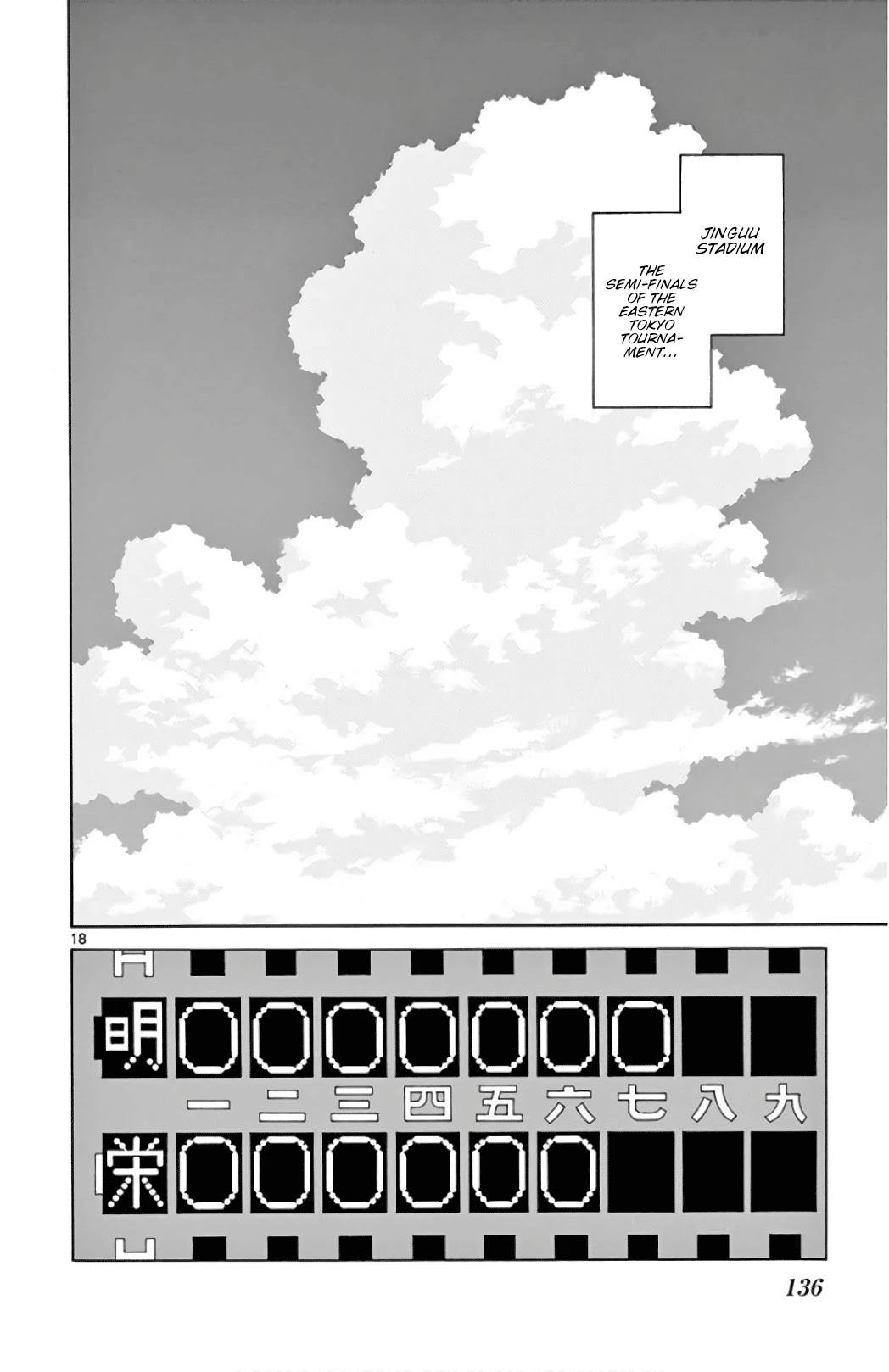 Mix chapter 86 page 18