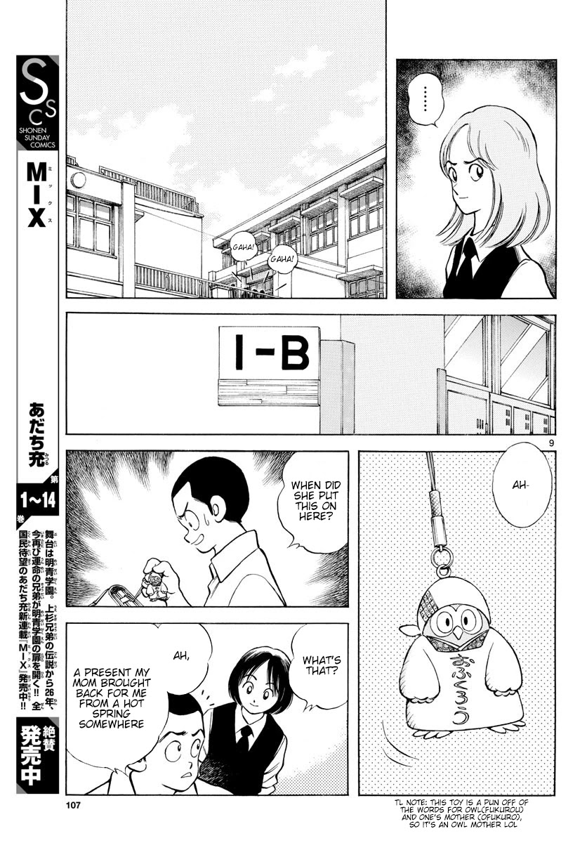 Mix chapter 87 page 10