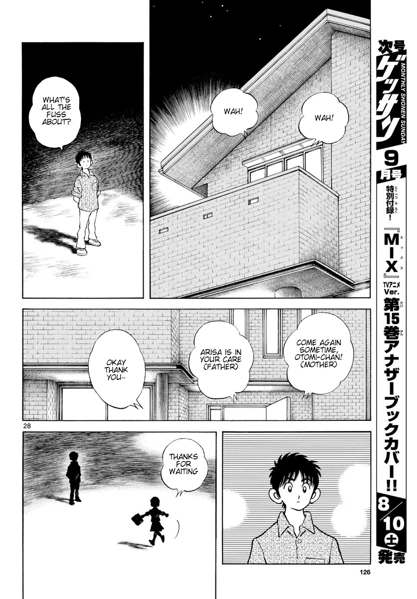 Mix chapter 87 page 29