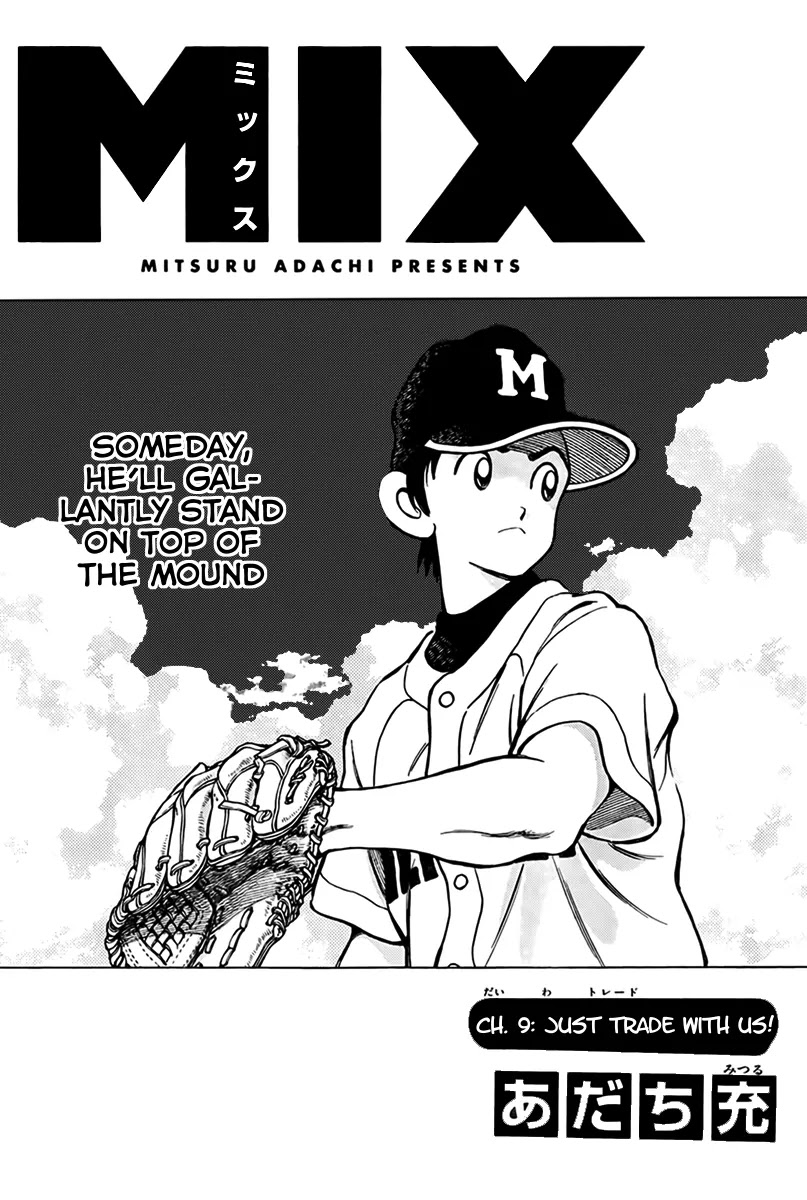 Mix chapter 9 page 1