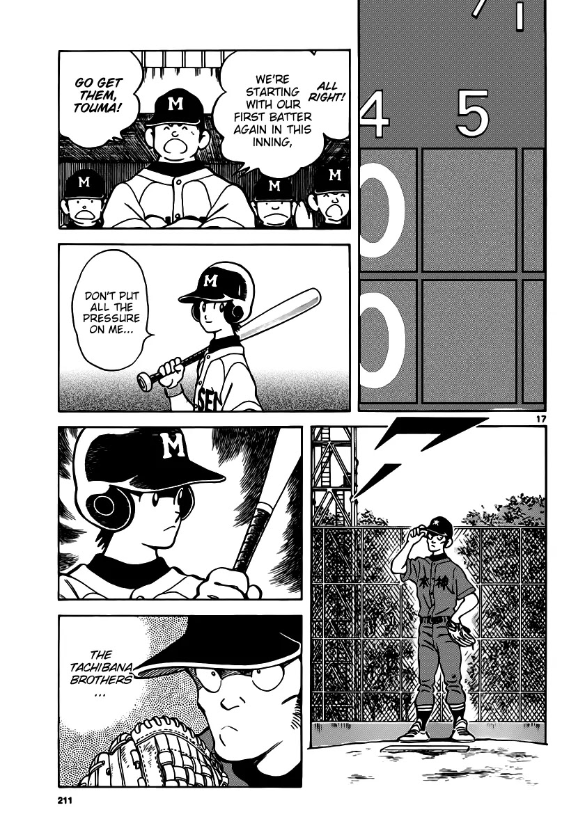 Mix chapter 9 page 17