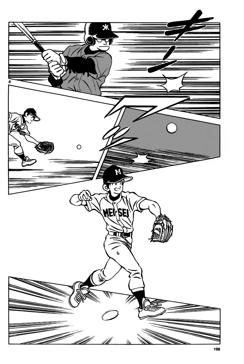 Mix chapter 9 page 4