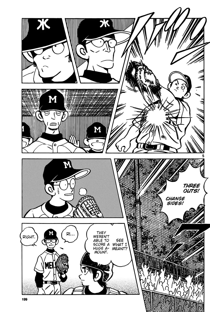 Mix chapter 9 page 5