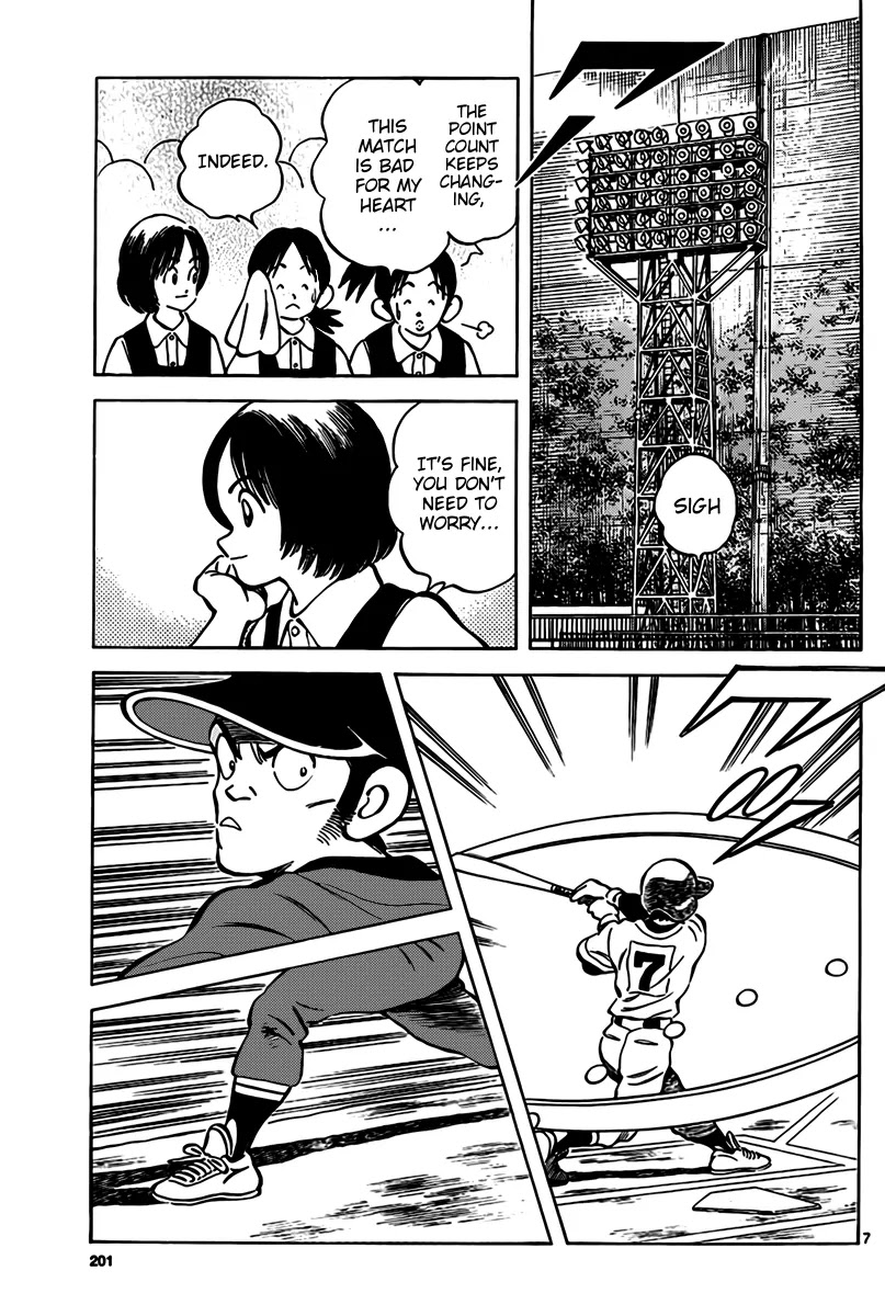 Mix chapter 9 page 7