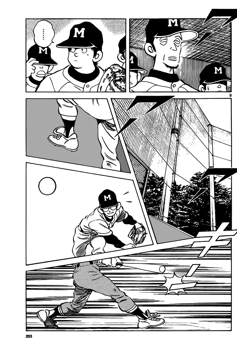 Mix chapter 9 page 9