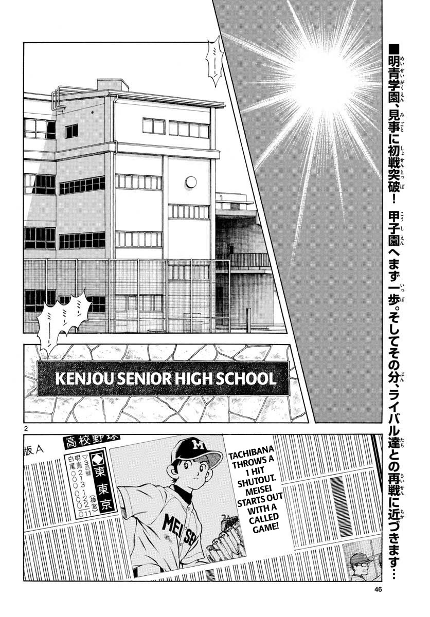 Mix chapter 90 page 2