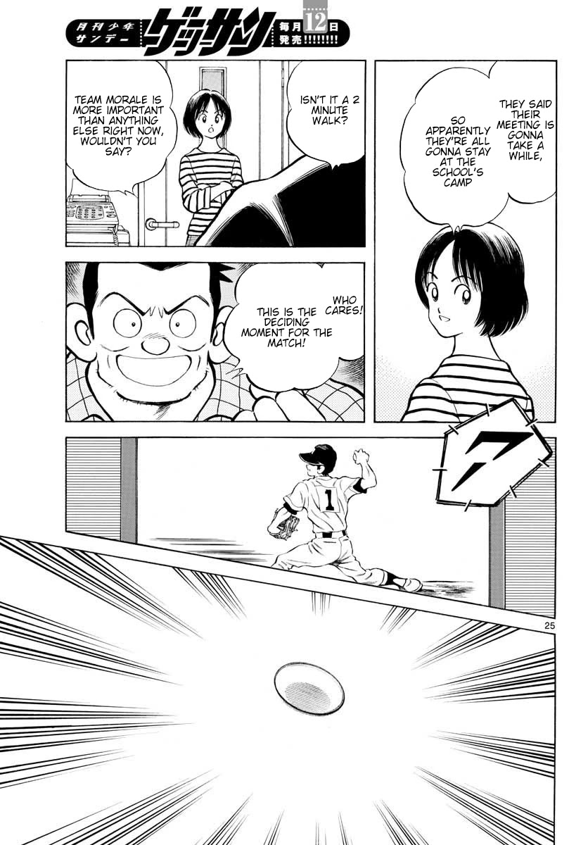 Mix chapter 90 page 25