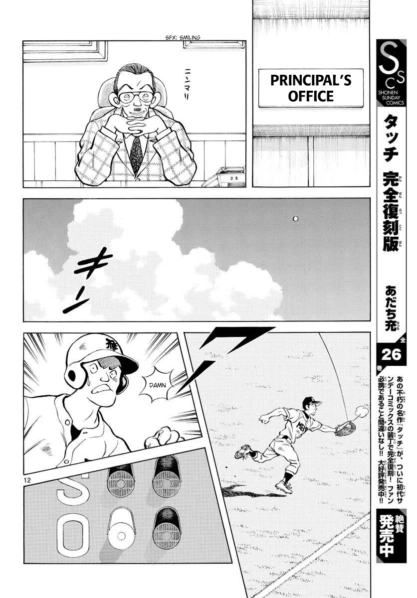 Mix chapter 92 page 12