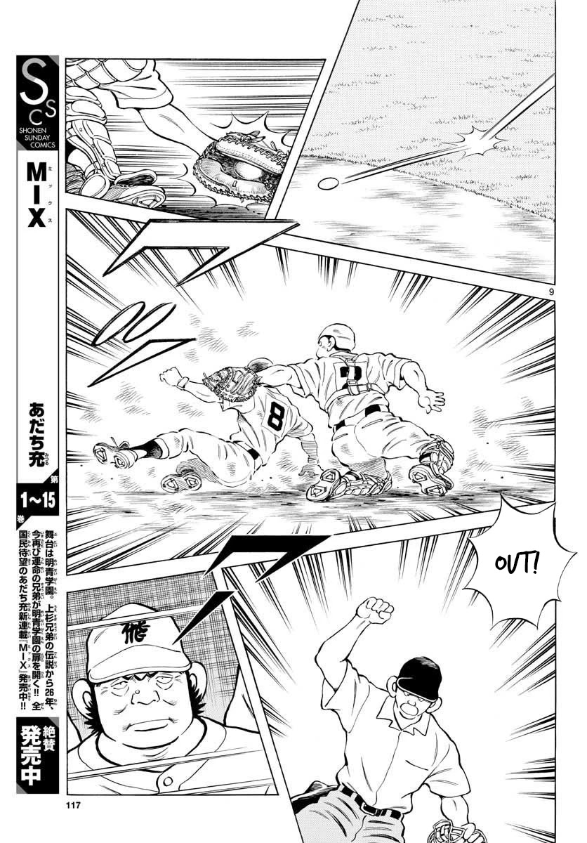 Mix chapter 92 page 9
