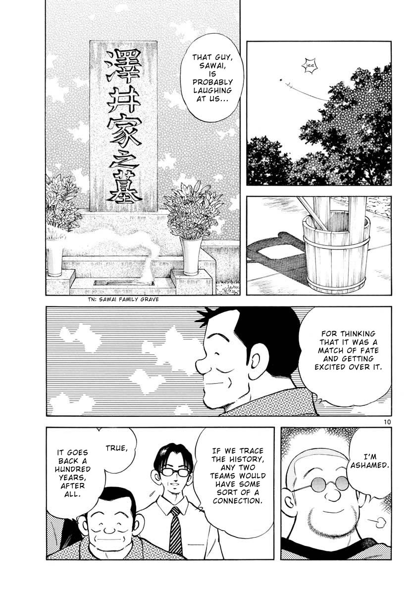 Mix chapter 97 page 10