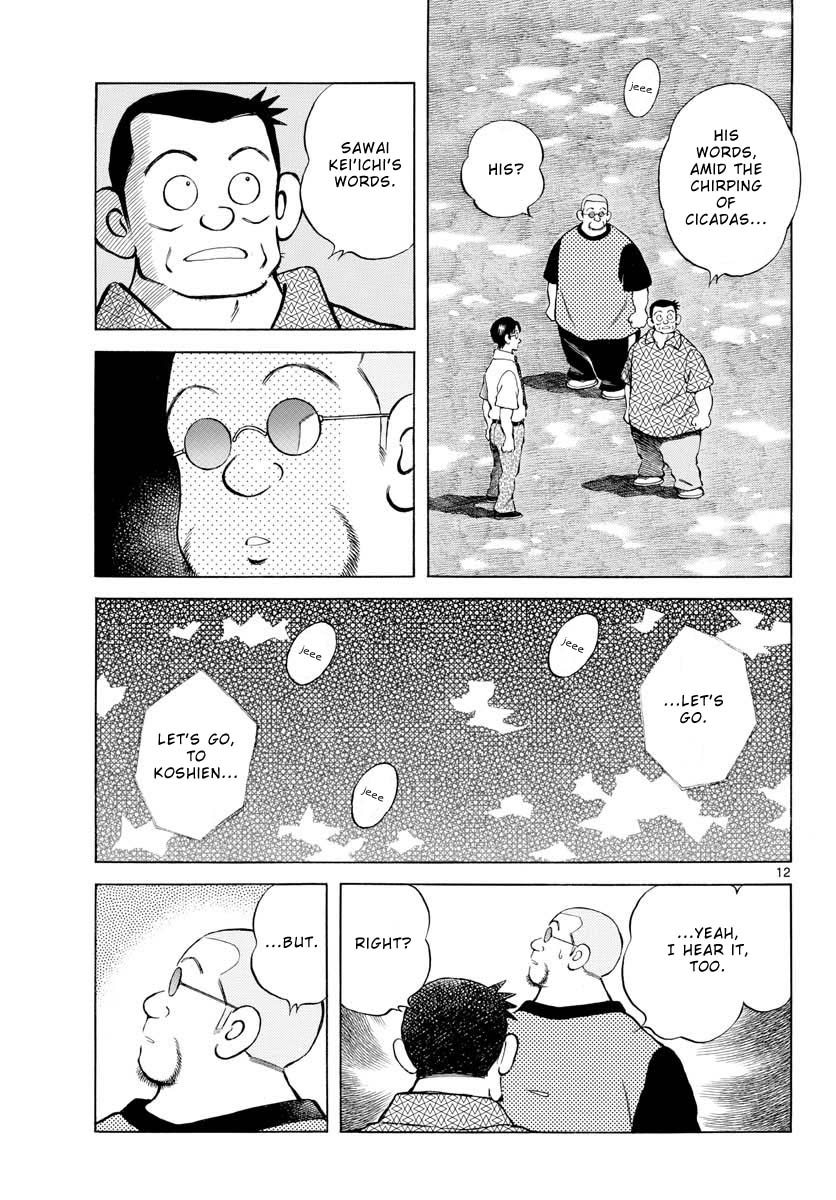 Mix chapter 97 page 12