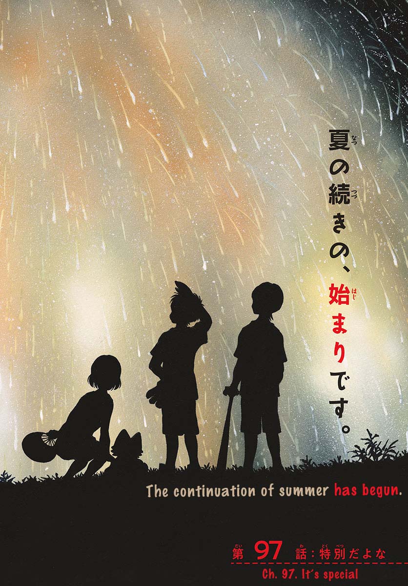 Mix chapter 97 page 2