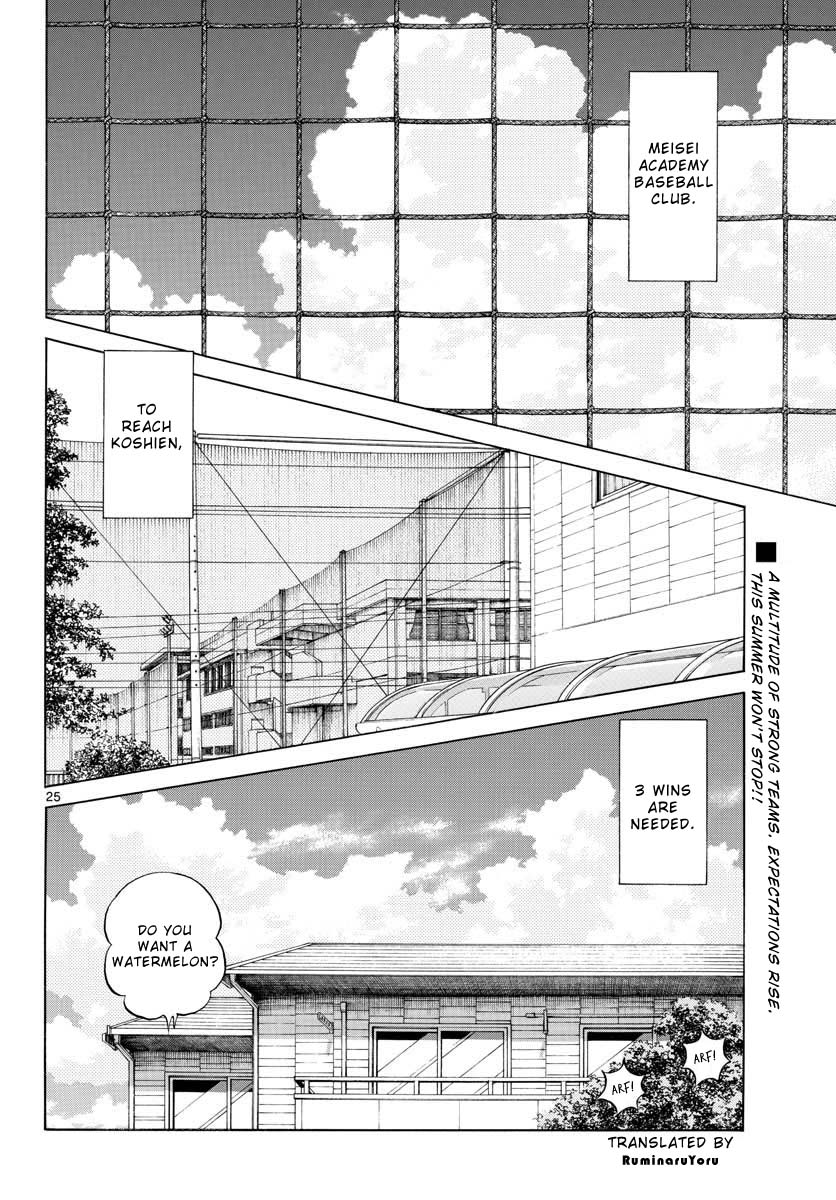 Mix chapter 97 page 25