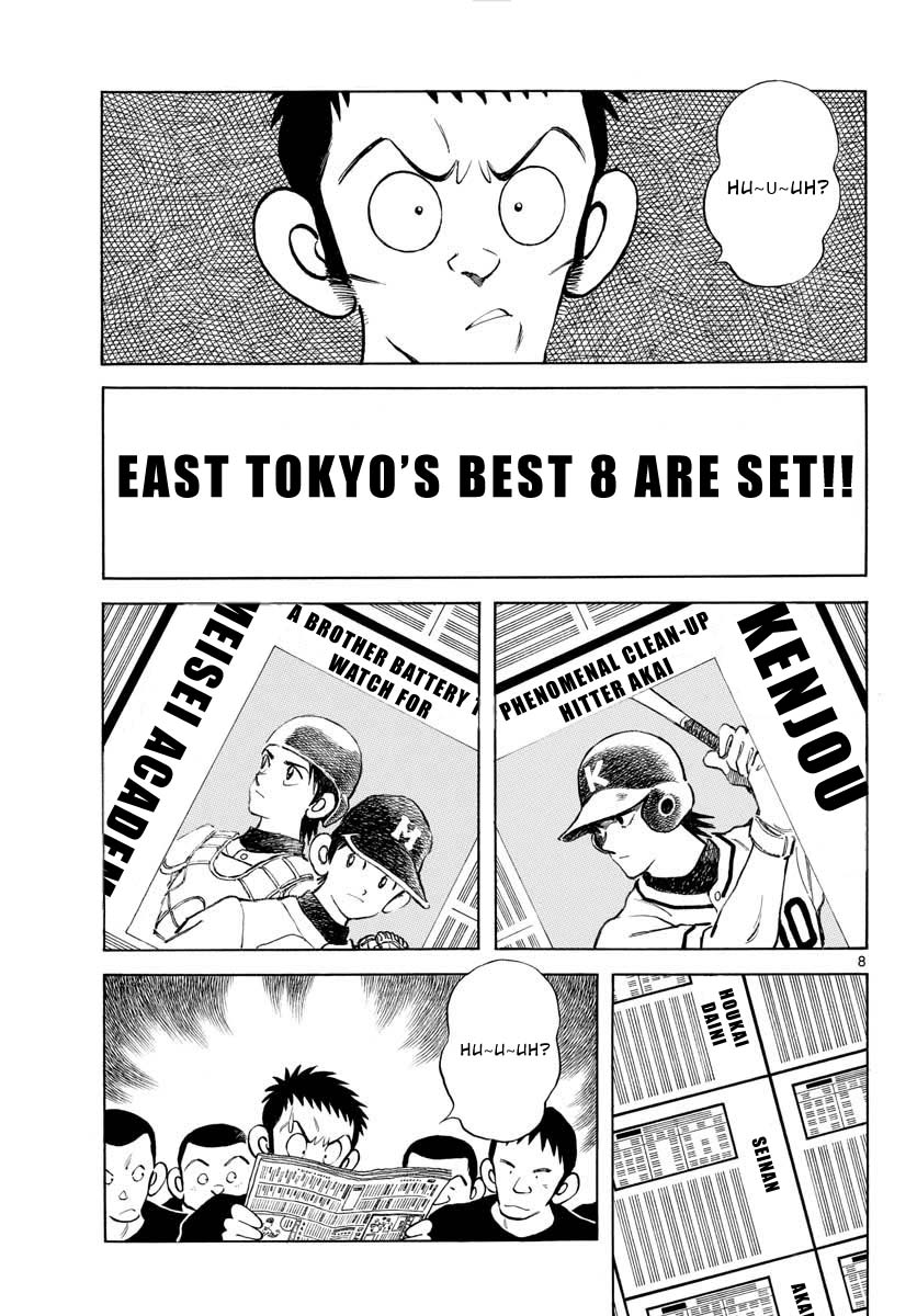 Mix chapter 97 page 8