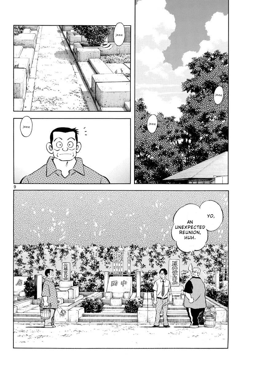 Mix chapter 97 page 9