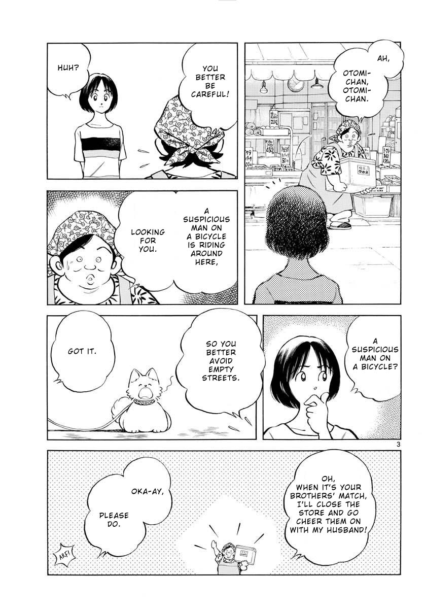 Mix chapter 98 page 3