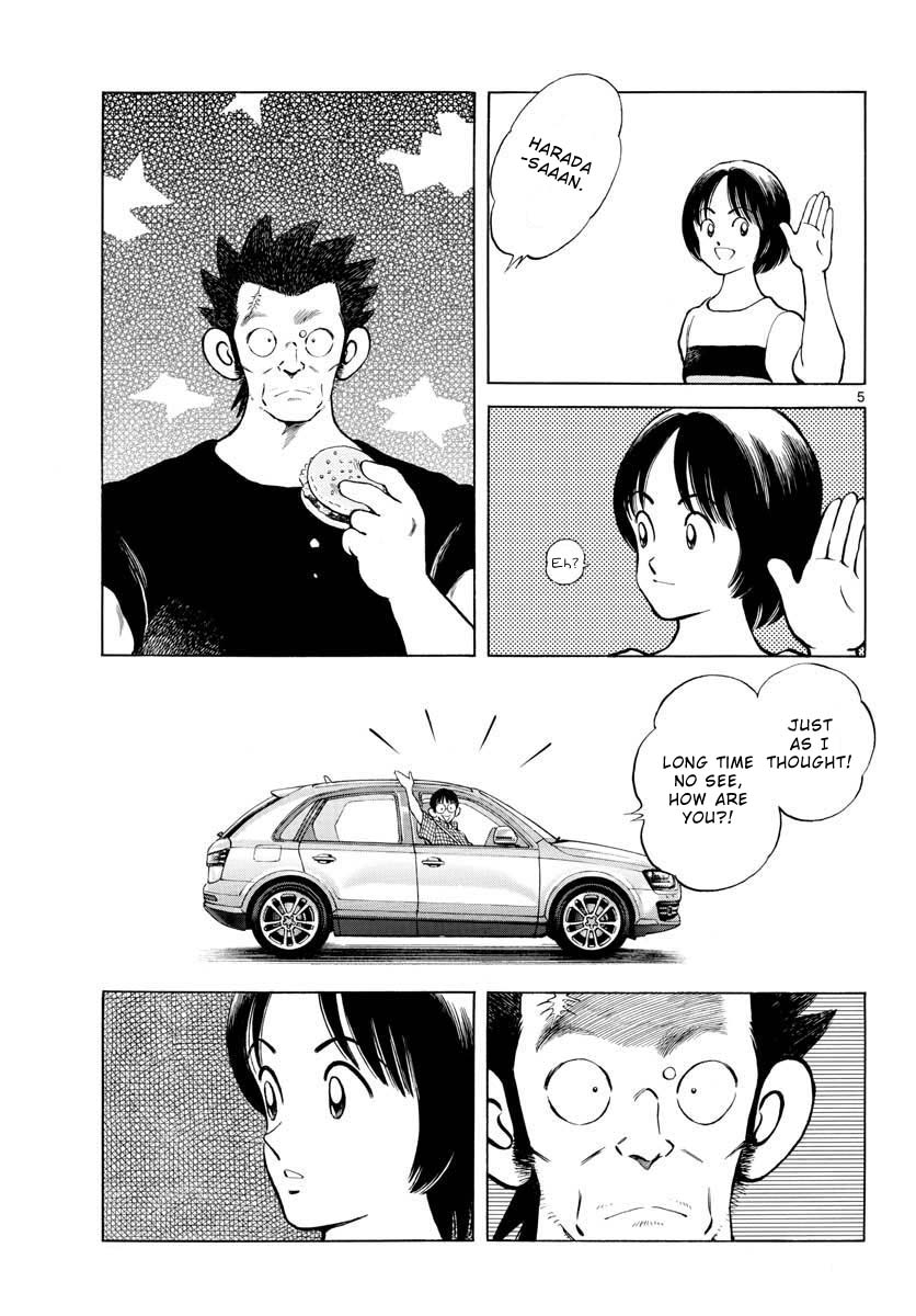 Mix chapter 98 page 5