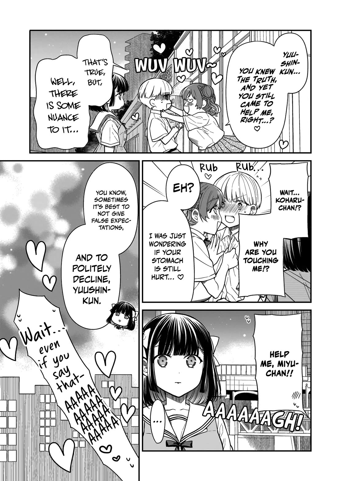 Miyu-chan Will Always Be Your Friend chapter 12 page 18