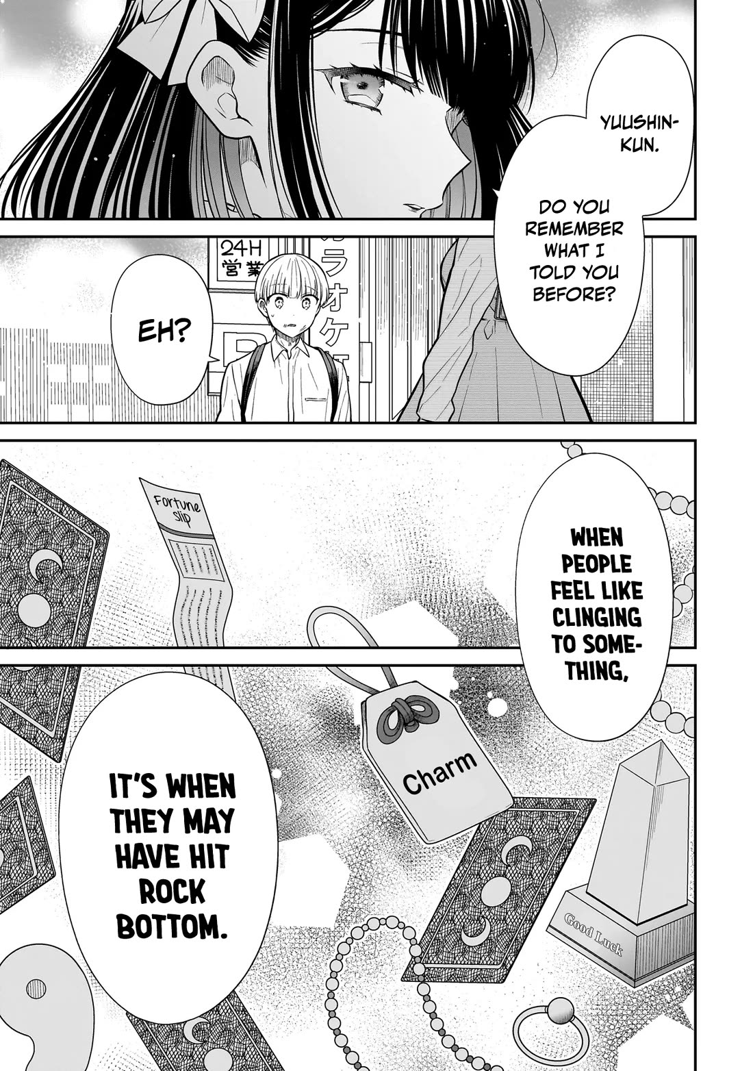 Miyu-chan Will Always Be Your Friend chapter 24 page 24