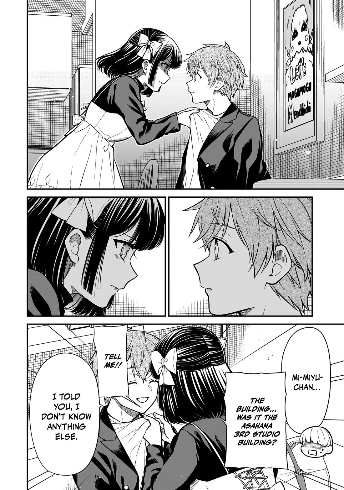 Miyu-chan Will Always Be Your Friend chapter 33 page 11