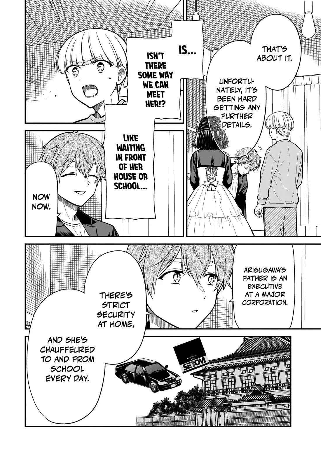 Miyu-chan Will Always Be Your Friend chapter 33 page 13