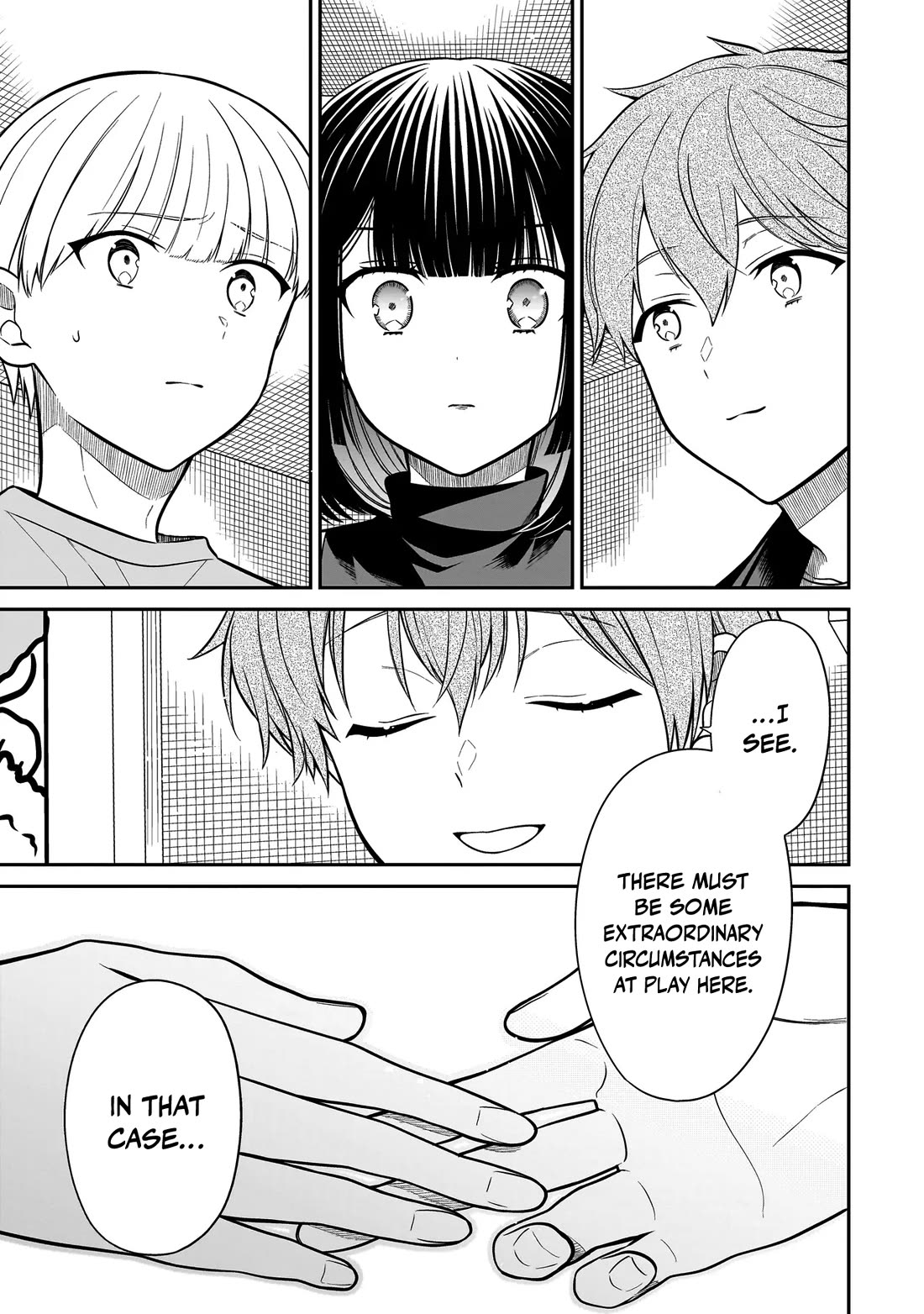 Miyu-chan Will Always Be Your Friend chapter 33 page 16