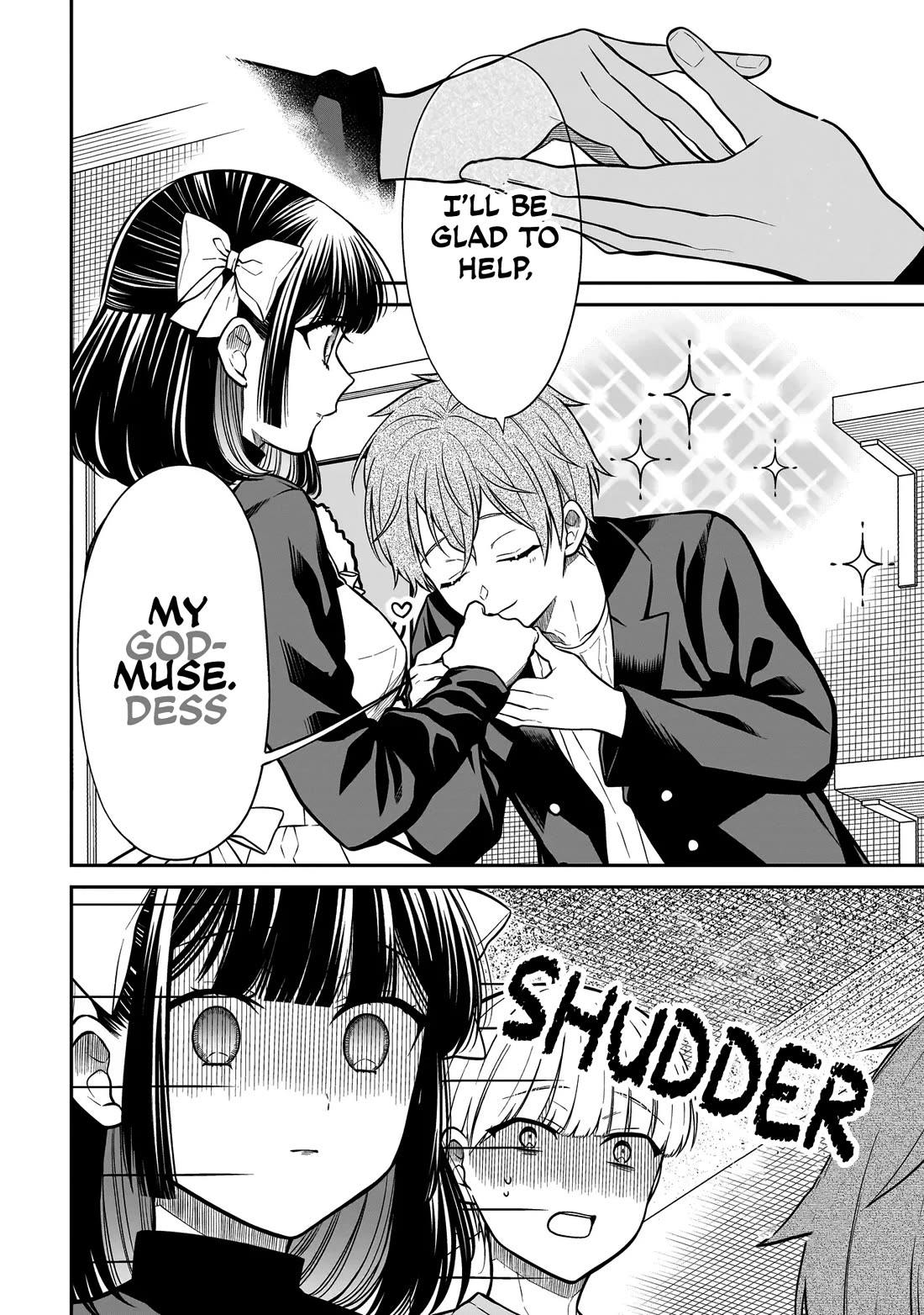 Miyu-chan Will Always Be Your Friend chapter 33 page 17