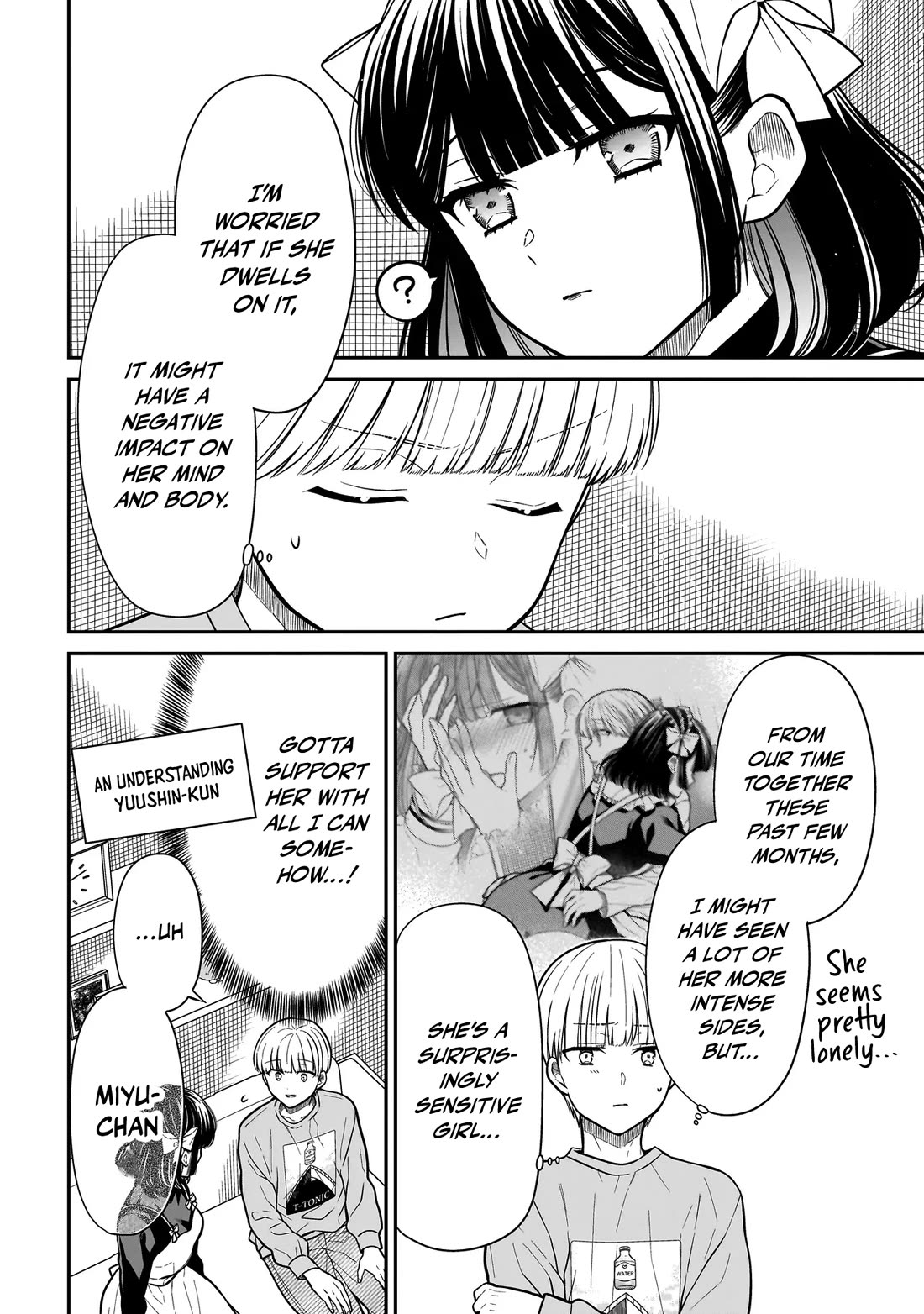 Miyu-chan Will Always Be Your Friend chapter 33 page 21