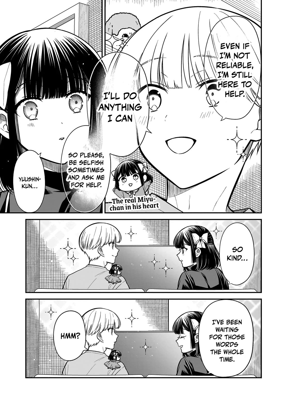 Miyu-chan Will Always Be Your Friend chapter 33 page 22