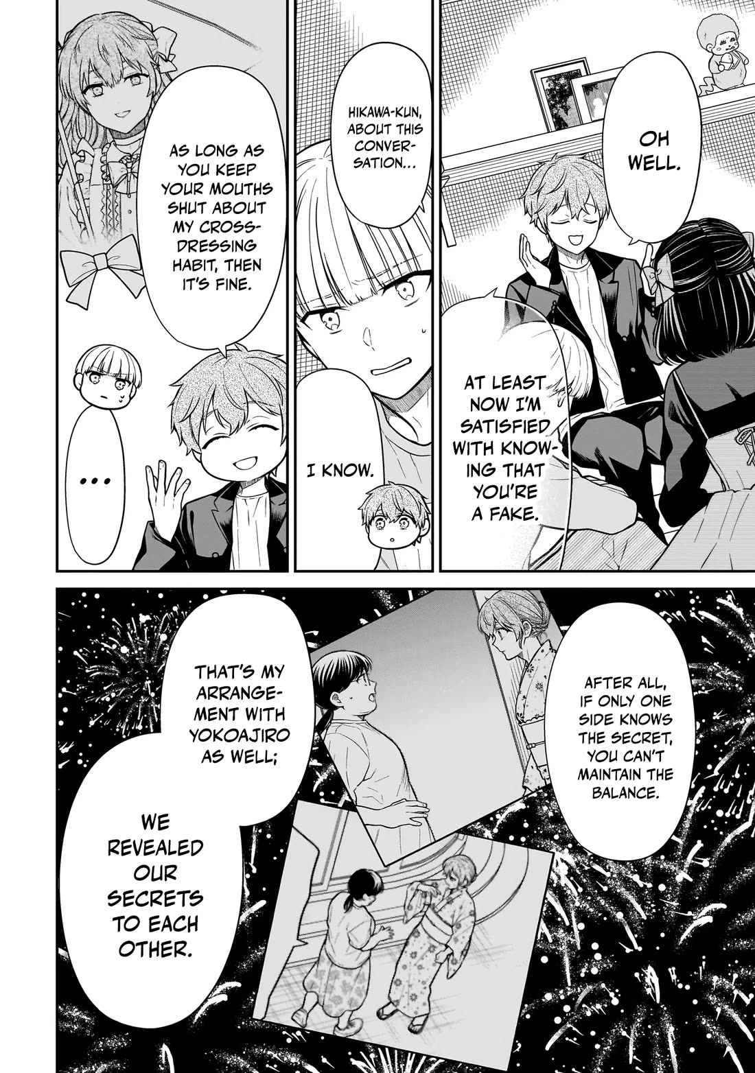 Miyu-chan Will Always Be Your Friend chapter 33 page 7