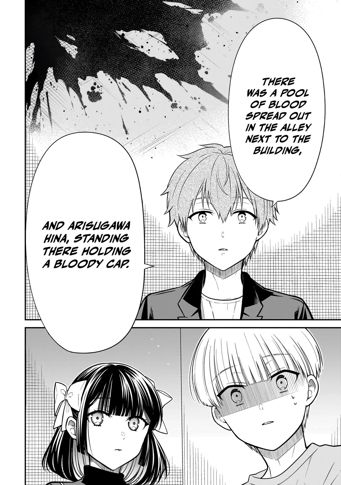 Miyu-chan Will Always Be Your Friend chapter 33 page 9