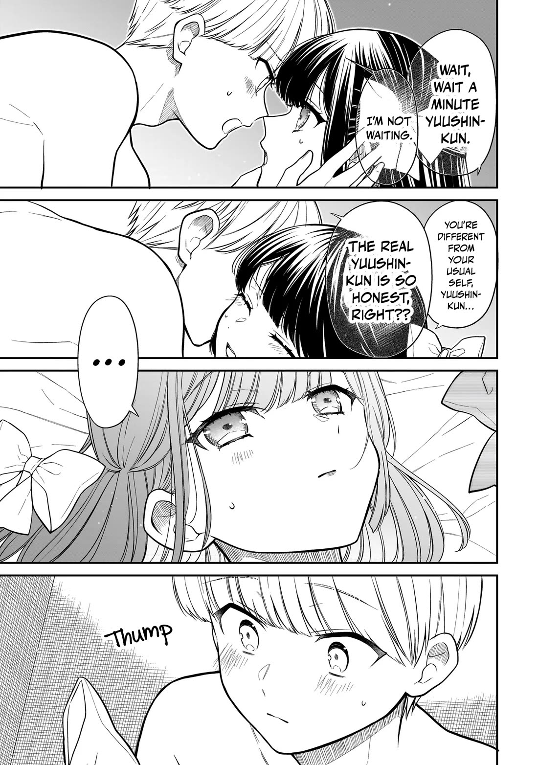 Miyu-chan Will Always Be Your Friend chapter 34 page 14