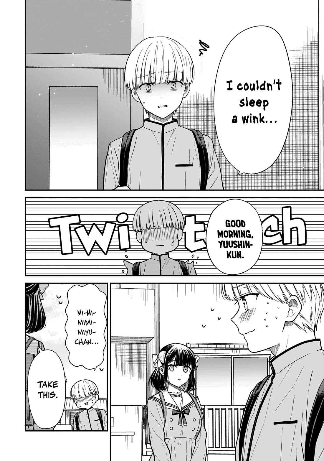 Miyu-chan Will Always Be Your Friend chapter 34 page 17