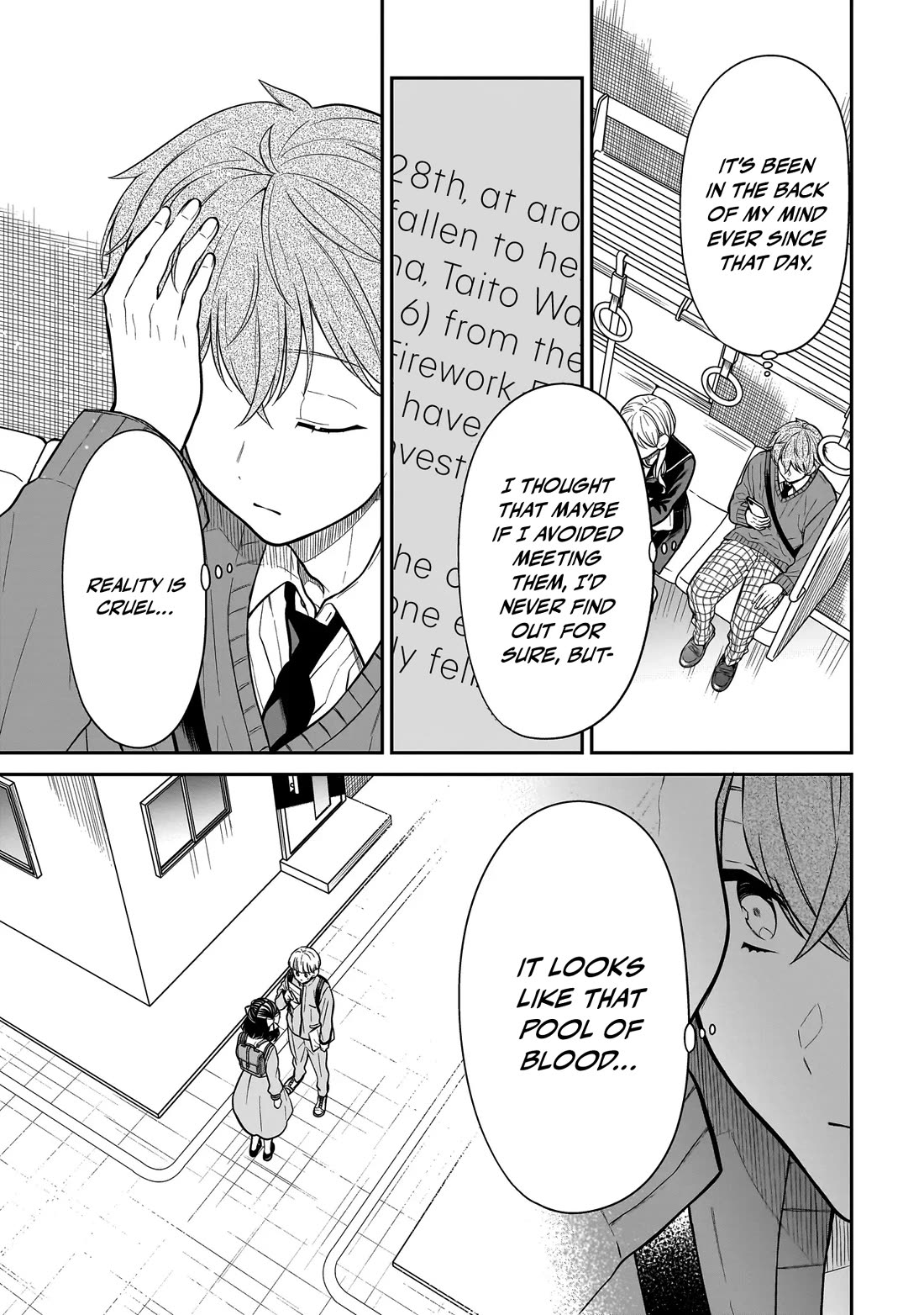 Miyu-chan Will Always Be Your Friend chapter 34 page 22