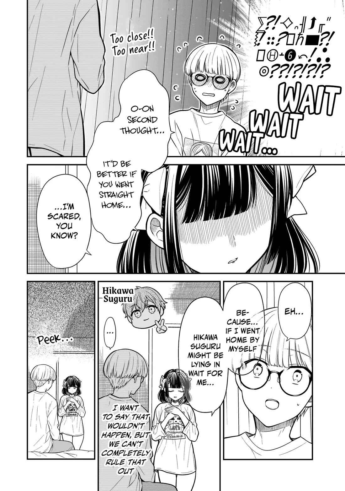 Miyu-chan Will Always Be Your Friend chapter 34 page 7