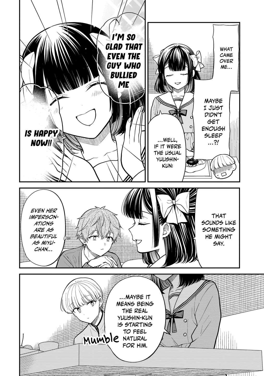 Miyu-chan Will Always Be Your Friend chapter 35 page 13