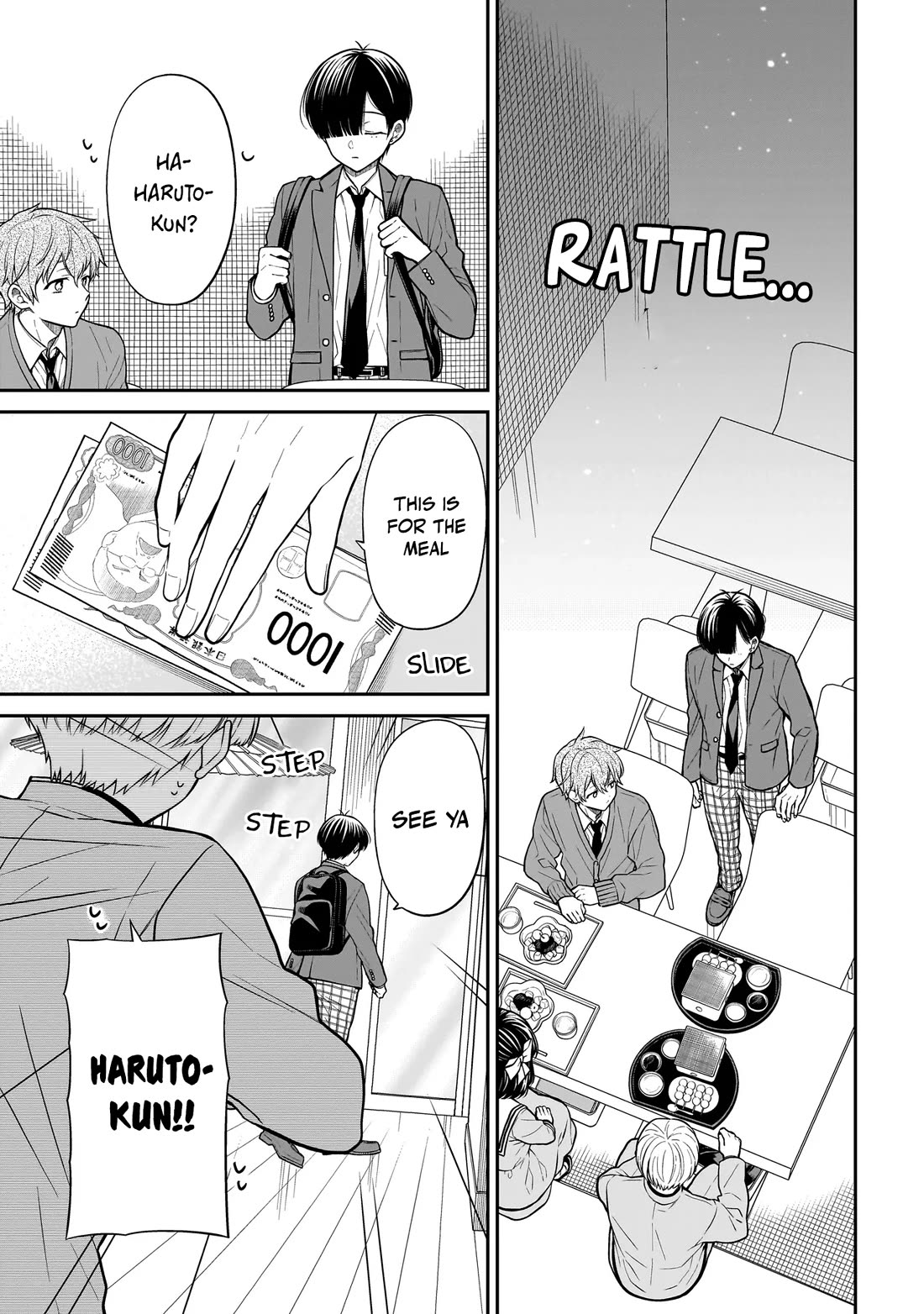 Miyu-chan Will Always Be Your Friend chapter 35 page 16