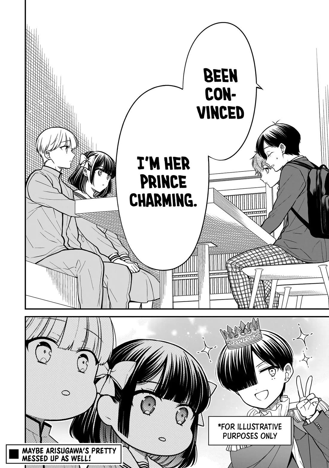 Miyu-chan Will Always Be Your Friend chapter 35 page 19