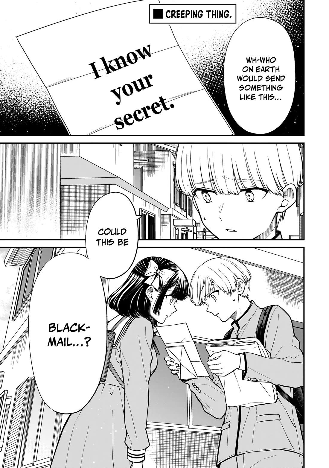 Miyu-chan Will Always Be Your Friend chapter 35 page 2